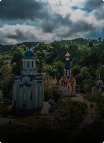 church